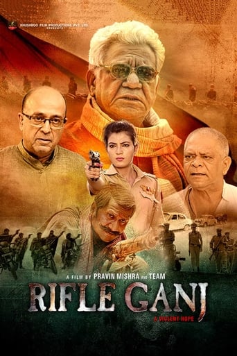 Poster of Rifle Ganj