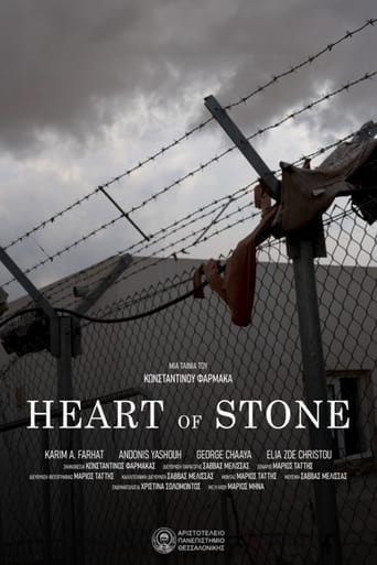 Poster of Heart of Stone