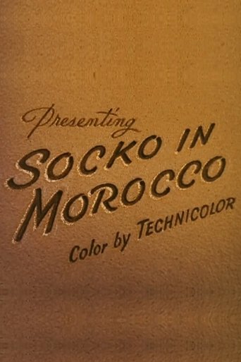 Poster of Socko in Morocco