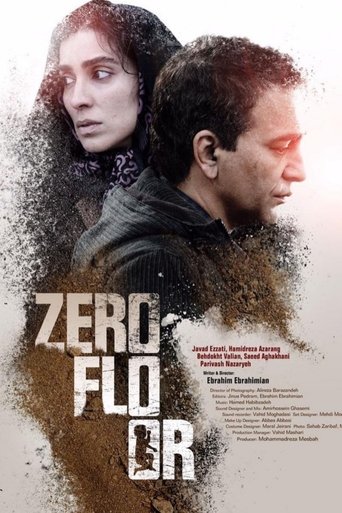 Poster of Zero Floor