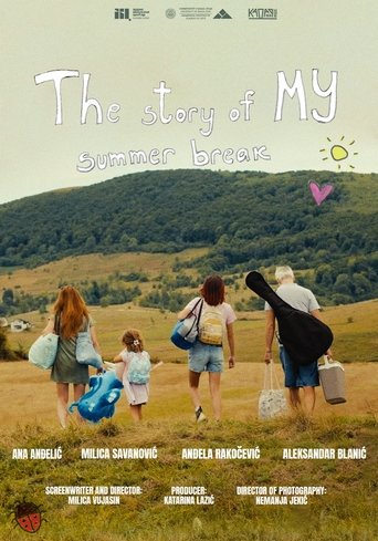 Poster of The story of my summer break