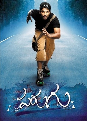 Poster of Parugu