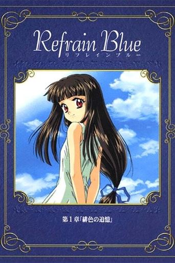 Poster of Refrain Blue