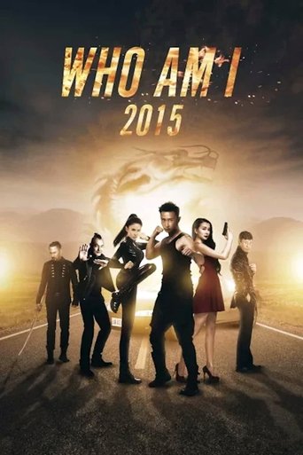 Poster of Who Am I 2015