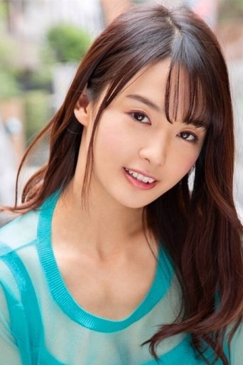 Portrait of Ai Mukai