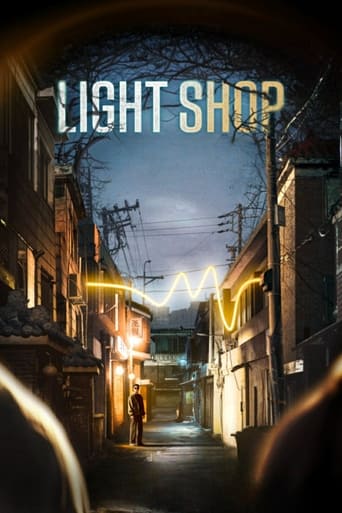 Poster of Light Shop