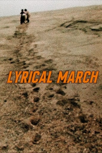 Poster of Lyrical March