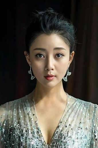 Portrait of Yin Tao