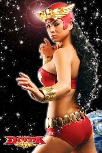 Poster of Darna