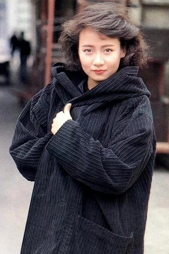 Portrait of 商天娥