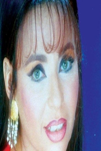 Portrait of Ghada Nafie