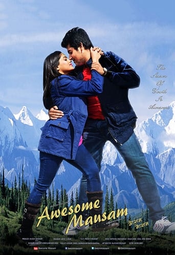 Poster of Awesome Mausam