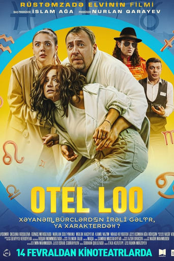 Poster of Hotel Loo