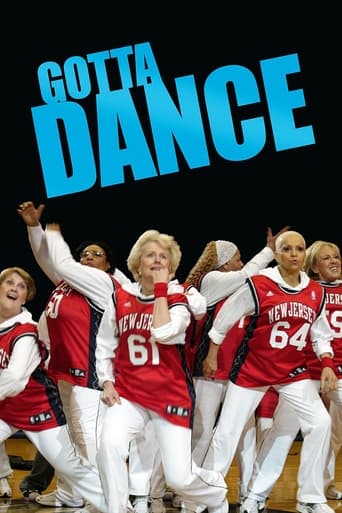 Poster of Gotta Dance