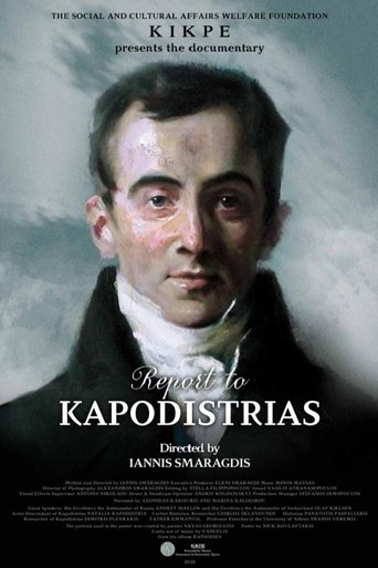 Poster of Report to Kapodistrias