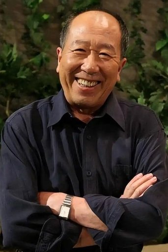 Portrait of Lei Kesheng