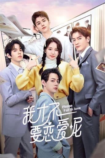 Poster of Please Fall In Love