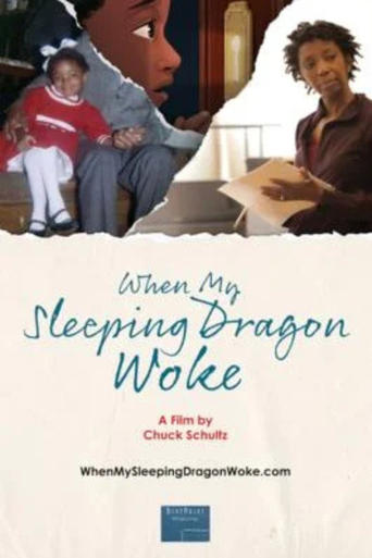 Poster of When My Sleeping Dragon Woke