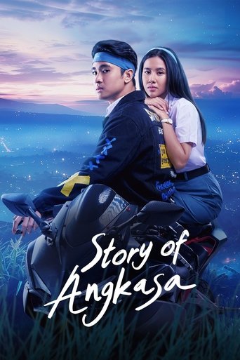 Poster of Dia Angkasa