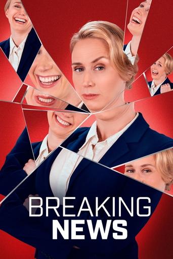 Portrait for Breaking News: No Laugh Newsroom - Season 6