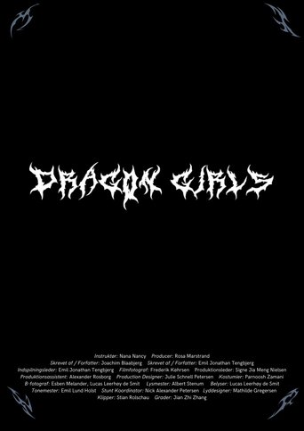 Poster of Dragon Girls