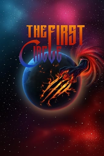 Poster of The First Circle