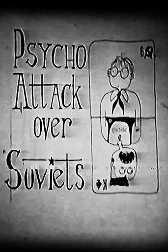 Poster of Psycho Attack Over Soviets