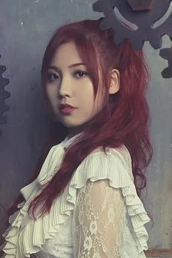 Portrait of Jeong Chae-young