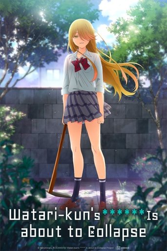 Poster of Watari-kun's ****** Is About to Collapse