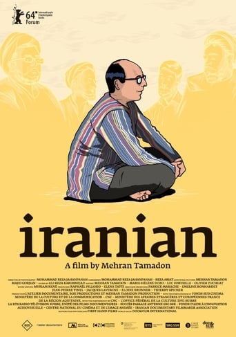 Poster of Iranian