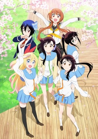 Portrait for Nisekoi - Season 2