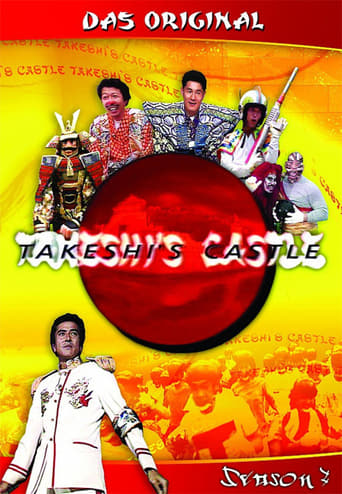 Portrait for Takeshi's Castle - Season 3