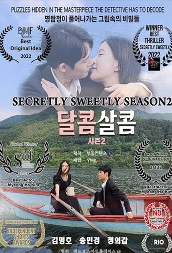 Portrait for Secretly Sweetly - Season 2