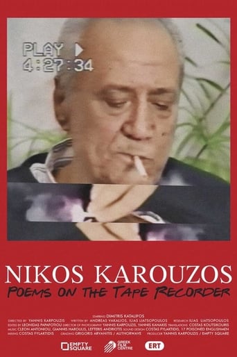 Poster of Nikos Karouzos – Poems on a Tape Recorder