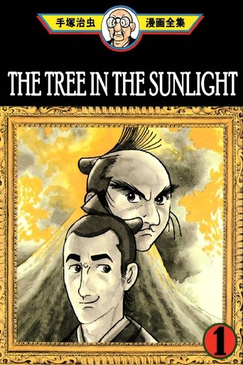 Portrait for The Tree In Sunlight - Season 1