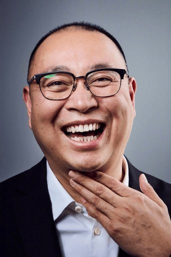 Portrait of Huo Meng
