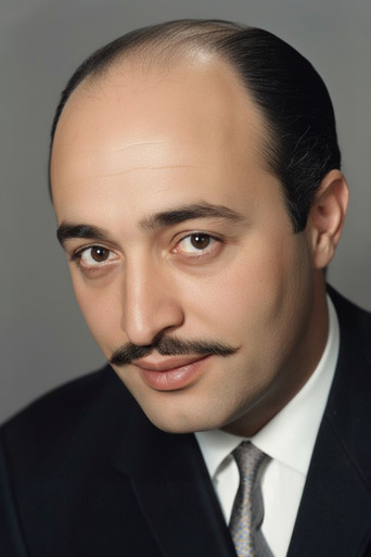 Portrait of Ali Seyhan