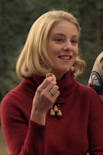 Portrait of Elizabeth McCarthy