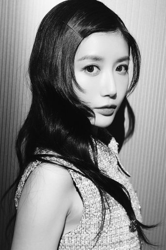 Portrait of Jessica Chan Yee-Chun
