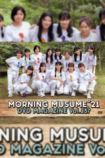 Poster of Morning Musume.'21 DVD Magazine Vol.137