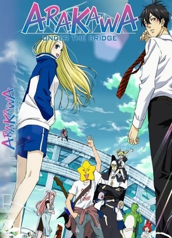 Portrait for Arakawa Under the Bridge - Season 1