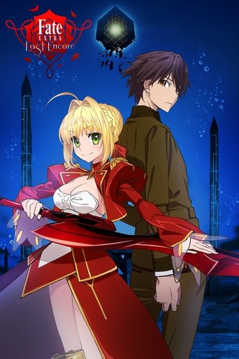 Portrait for Fate/Extra Last Encore - Season 1