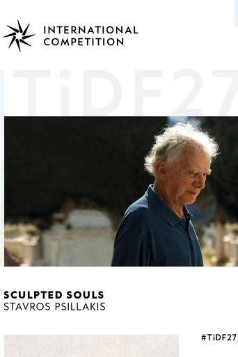Poster of Sculpted Souls
