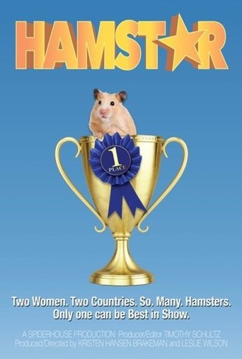 Poster of Hamstar