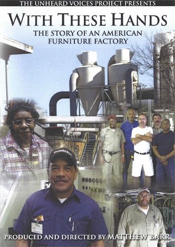 Poster of With These Hands: The Story of an American Furniture Factory