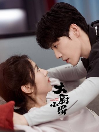 Poster of Chef Son-in-Law