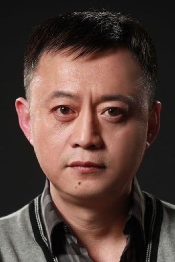 Portrait of Baode Wang