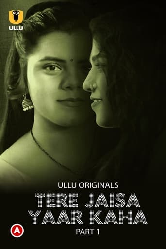 Poster of Tere Jaisa Yaar Kaha