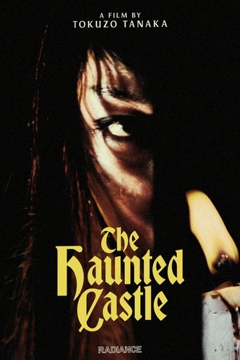 Haunted Castle Poster of Haunted Castle