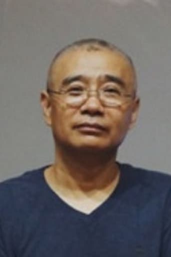 Portrait of Yan Jun